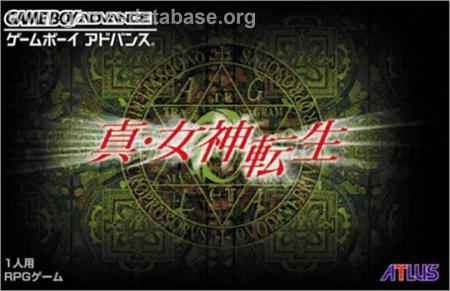 Cover Shin Megami Tensei for Game Boy Advance